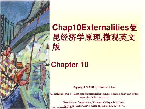 Chap10Externalities曼昆经济学原理,微观英文版