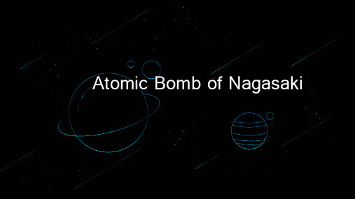 Atomic Bomb of Nagasaki长崎原子弹