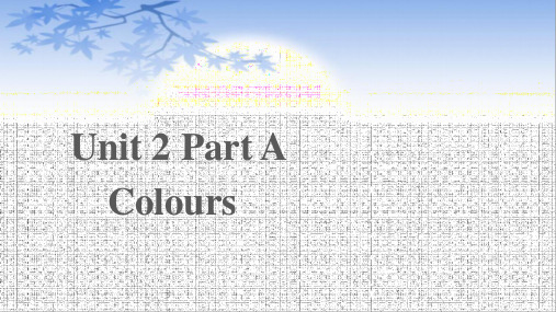 人教版PEP三年级英语上册：Unit 2 Colours A Let’s learn