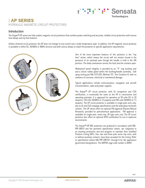 Sensata技术有限公司Airpax AP系列磁场保护器说明书