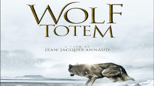 wolf toten狼图腾英文版