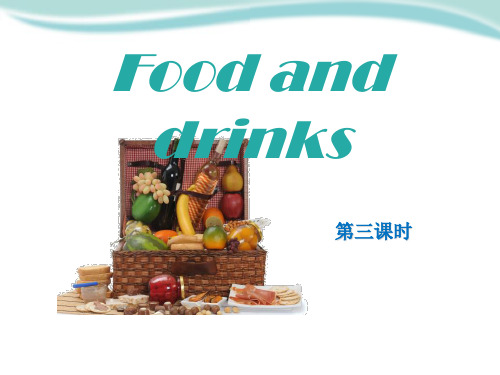 《Food and drinks》PPT下载