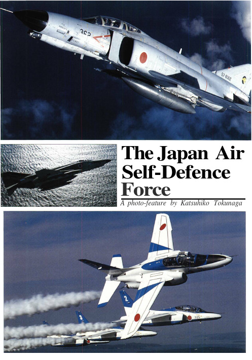 WAPJ - 1997 Fall - Japan Air Self-Defense Force