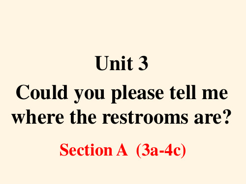 最新人教PEP版九年级上册英语Unit 3 Section A 第二课时精品课件