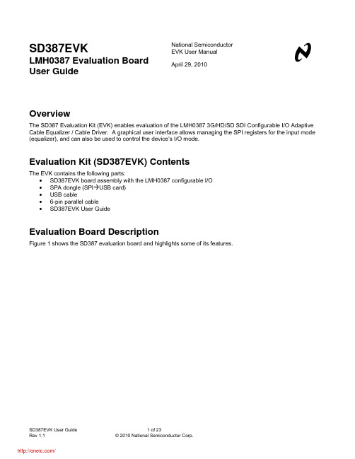 SD387EVKNOPB;中文规格书,Datasheet资料