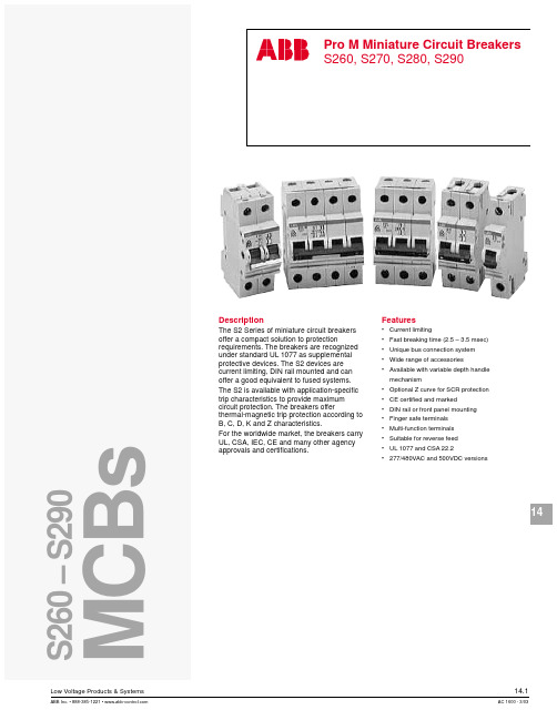 ABB S2系列微型电路断路器说明书