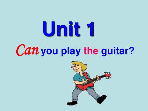 初中英语2018年人教版七年级下册PPT课件Unit 1 Can you play the guita? Section B