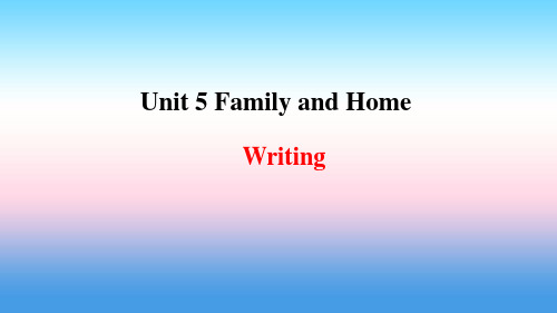 【新】七年级(初一)英语上册 Unit 5 Family and Home写作讲义 冀教版