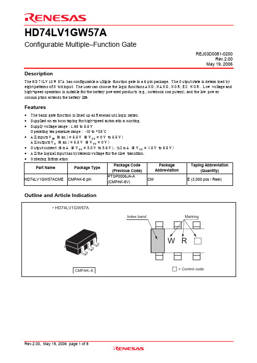 HD74LV1GW57ACME中文资料