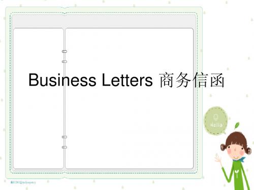 Business Letters 商务信函