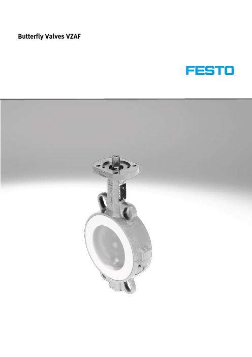 FESTO VZAF 蝴蝶阀说明书