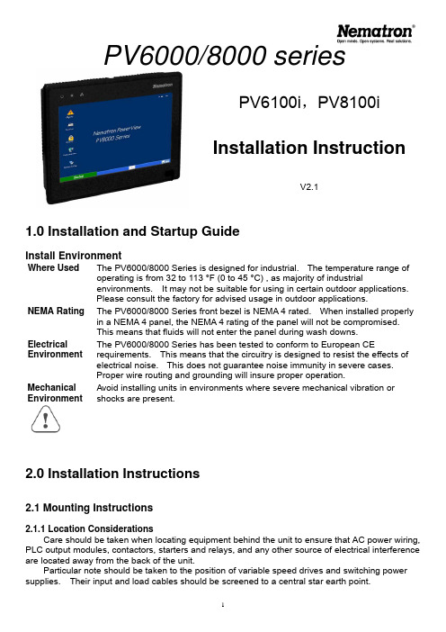 PV6100i&8100i Installation