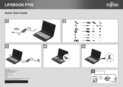 富士通Lifebook p702使用指南说明书