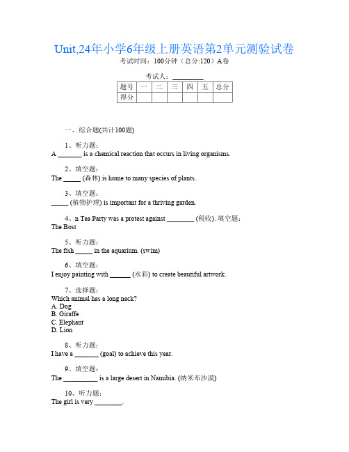 Unit,24年小学6年级上册第3次英语第2单元测验试卷