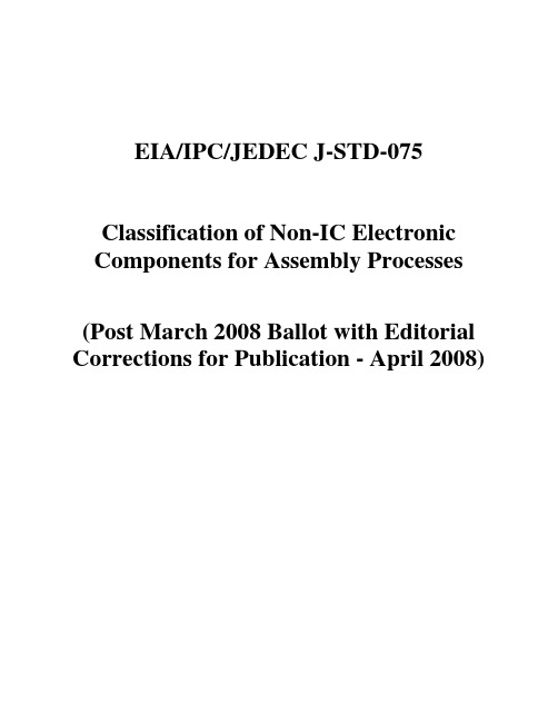 J-STD-075_post_april_ballot