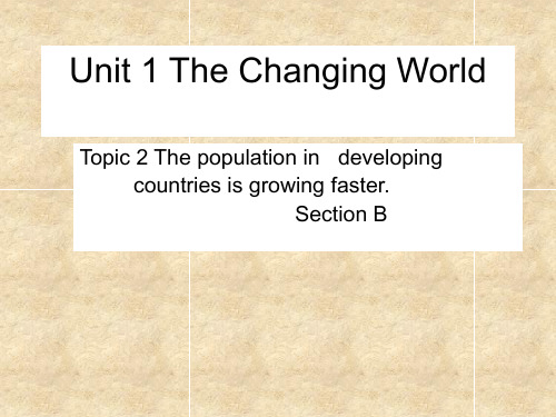 仁爱版九年级英语上册 Unit 1 Topic 2 Section B 课件(共20张PPT)