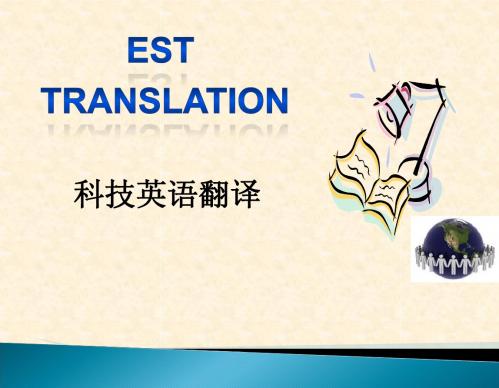 中国近代史简答题及论述题国家出路的早期探索