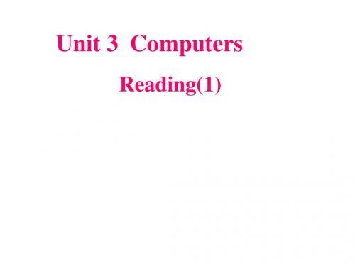 U3(8上) Reading 1