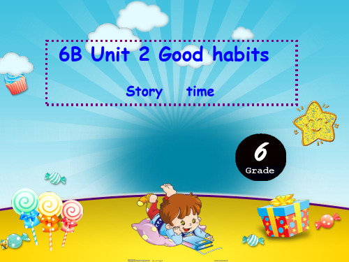 新译林牛津英语6B unit 2-1 story