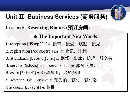 新编外贸英语口语教程Lesson 05 Reserving Rooms