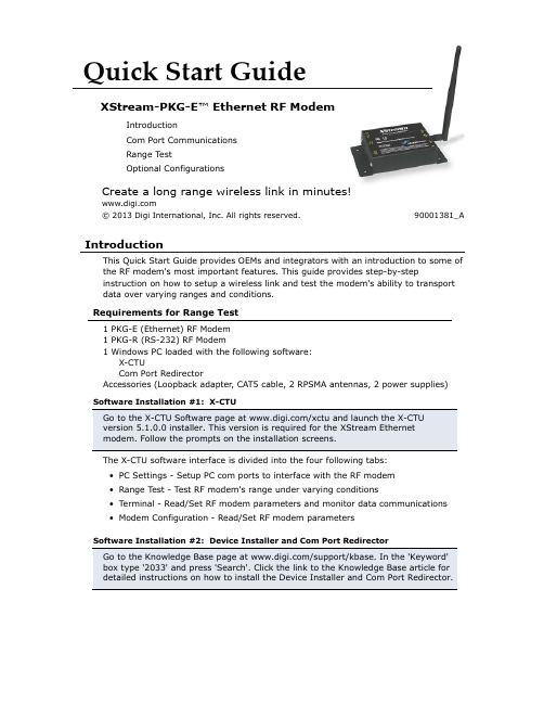 XStream-PKG-E Ethernet RF Modem 快速启动指南说明书