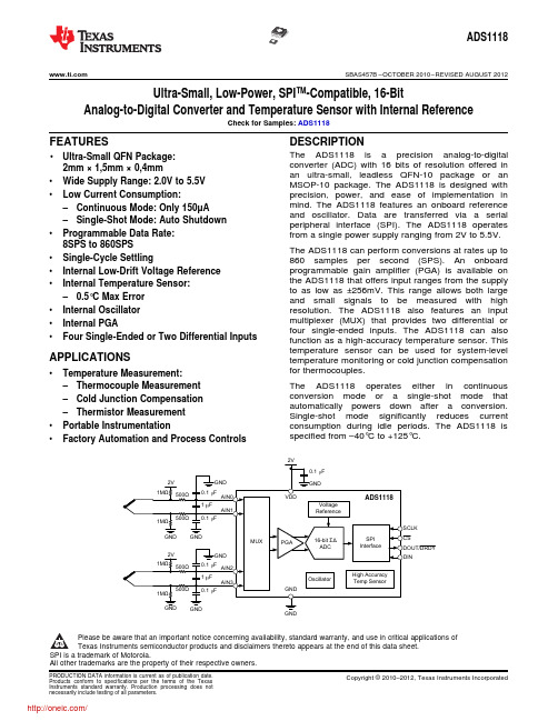 ADS1118IDGST;ADS1118IDGSR;中文规格书,Datasheet资料