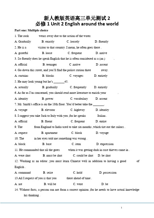 2013届高三英语单元测试2 Unit 2 English around the world(新人教版必修1)