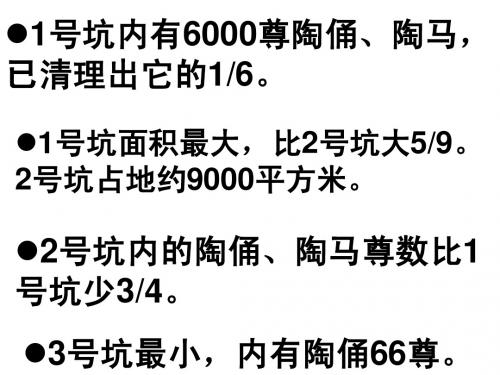 稍复杂的分数乘法