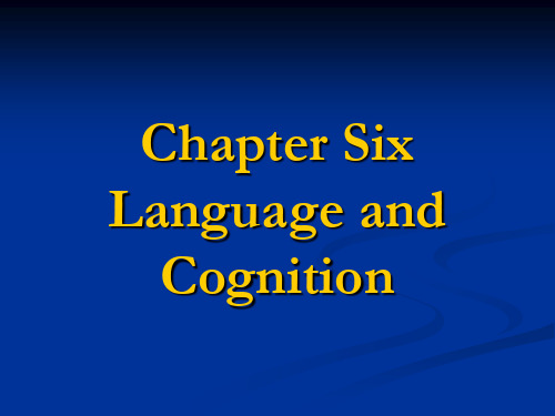 英语考研 胡壮麟版 语言学教程 English Linguistics Chapter 6