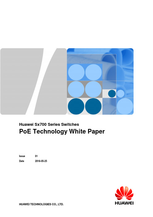 华为Sx700系列交换机PoE技术白皮书问题版本01说明书