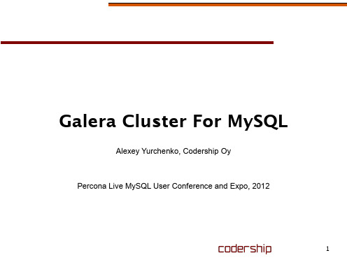 MySQL Galera 集群