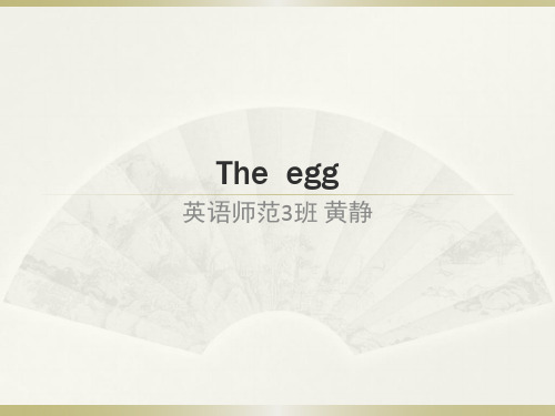 The  egg