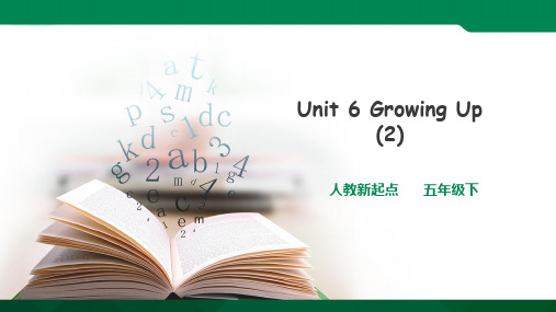 Unit 6 Growing Up lesson2ppt(25张ppt)﹢﹢