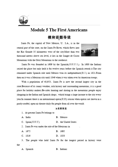 2019学年高二英语外研版选修9练习:Unit 5《The First Americans》Section Ⅰ(含解析)