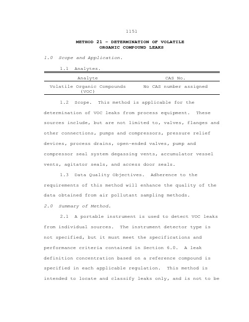 EPA Method 21 DETERMINATION OF VOLATILE ORGANIC COMPOUND LEAKS