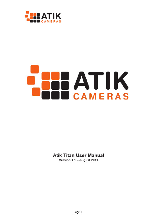 Atik Titan 用户手册说明书