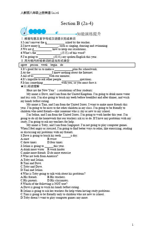 人教版八年级上册英语Unit6SectionB(2a-4)(含听力材料和答案)