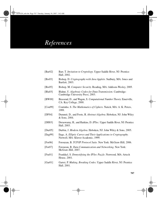 密码学与网络安全-参考文献