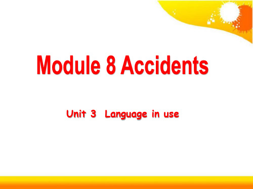 外研版英语八年级上册Module 8 Unit 3 Language in use精品ppt课件