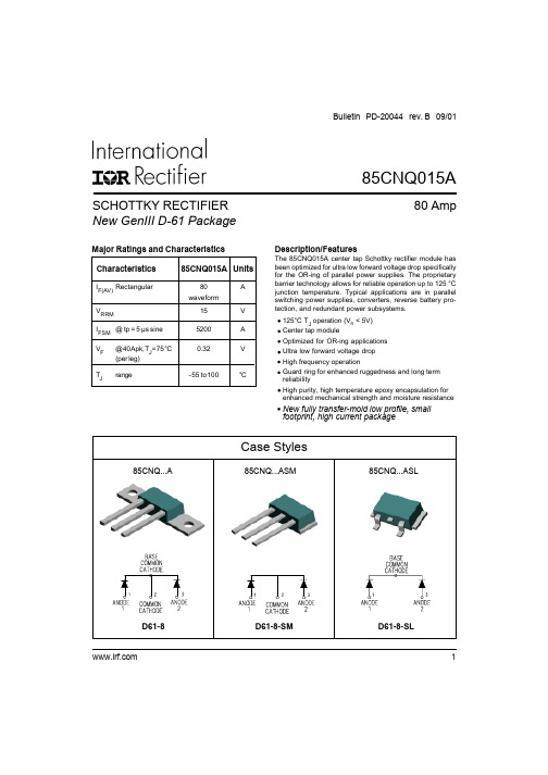 85CNQ015中文资料