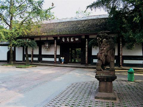 八年级语文上册第五单元25《杜甫诗三首》教学课件(新版)新人教版
