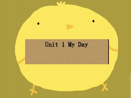 最新五年级英语下册Unit1《Myday》 1人教PEP版优选教学课件