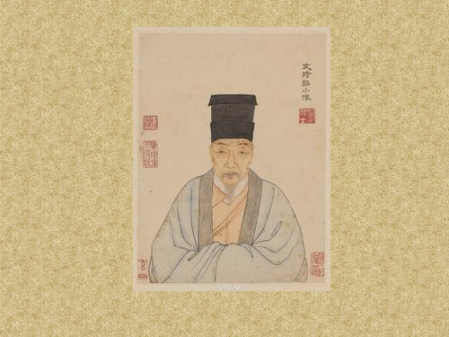 文征明