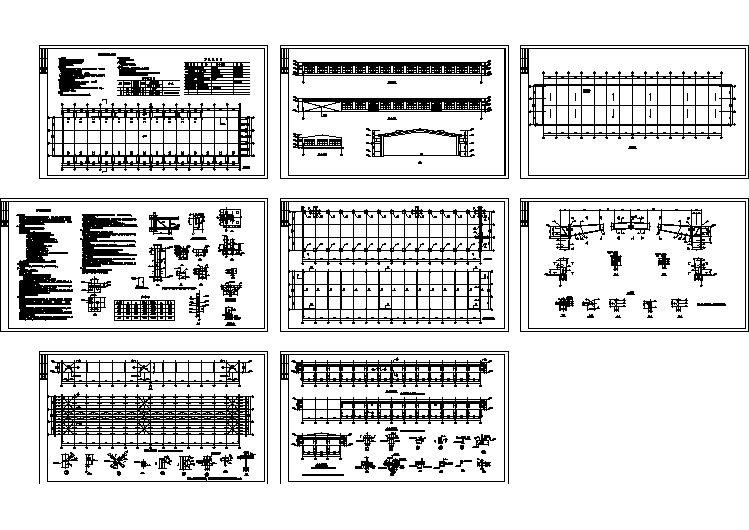 某单层钢结构厂房建筑结构cad全套设计施工图纸