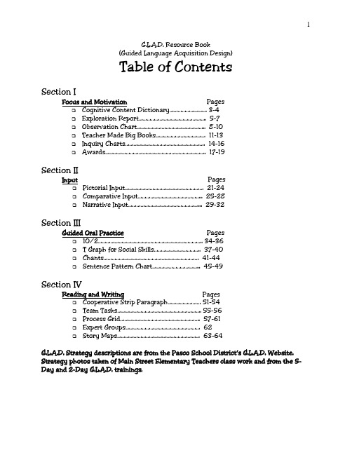 Table of Contents