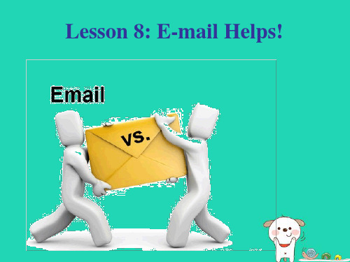 八年级上册Unit2Lesson8E_mailHelps冀教版