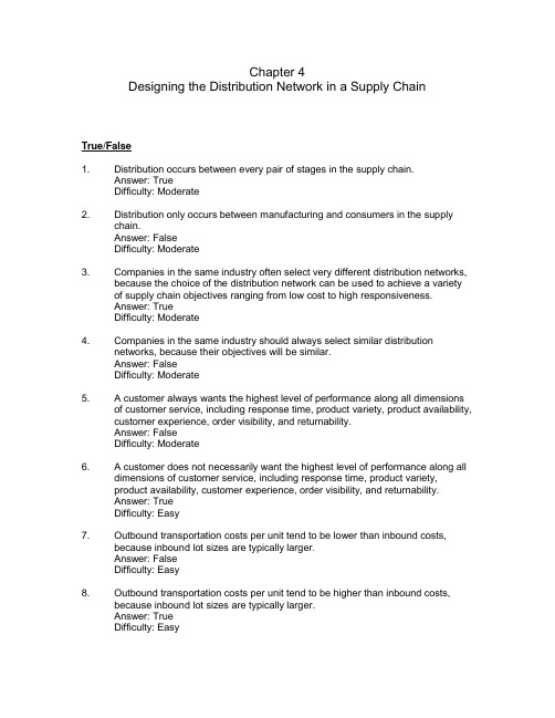 供应链管理第3版 ChopraChapter 4_NEW
