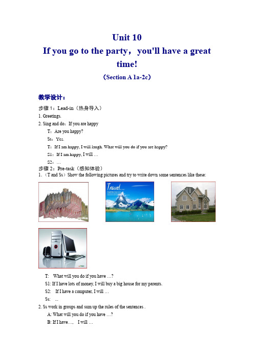 初中英语_Unit 10 Section A (1a教学设计学情分析教材分析课后反思
