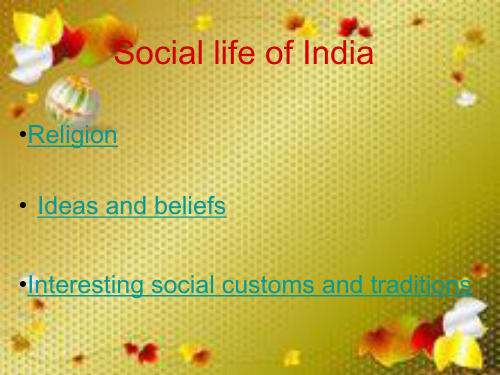 religion culture of india印度文化宗教英文