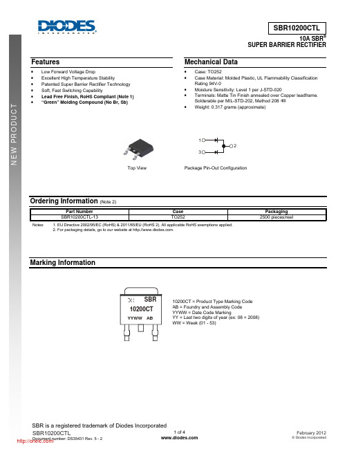 SBR10200CTL-13;中文规格书,Datasheet资料